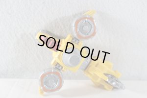 Photo7: Kaitou Sentai Lupinranger vs Keisatsu Sentai Patranger / Yellow Dial Fighter with Package (7)