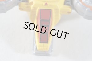 Photo8: Kaitou Sentai Lupinranger vs Keisatsu Sentai Patranger / Yellow Dial Fighter with Package (8)