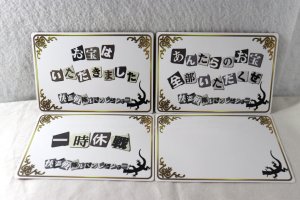 Photo20: Kaitou Sentai Lupinranger vs Keisatsu Sentai Patranger / VS MEMORIAL SET with Package (20)