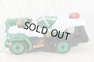 Photo2: Kaitou Sentai Lupinranger vs Keisatsu Sentai Patranger / Trigger Machine 2gou Used (2)