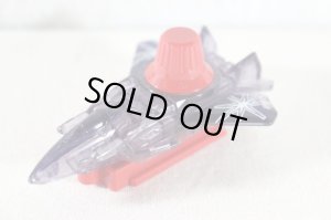 Photo1: Kaitou Sentai Lupinranger vs Keisatsu Sentai Patranger / VS Vehicle lite Series Lite Prism Dial Fighter (1)