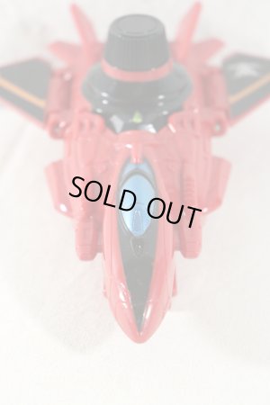 Photo3: Kaitou Sentai Lupinranger vs Keisatsu Sentai Patranger / Red Dial Fighter Used (3)