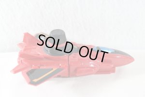 Photo4: Kaitou Sentai Lupinranger vs Keisatsu Sentai Patranger / Red Dial Fighter Used (4)