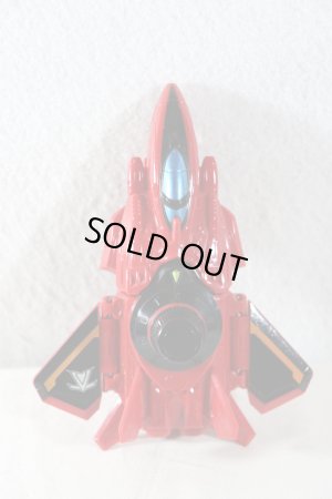 Photo6: Kaitou Sentai Lupinranger vs Keisatsu Sentai Patranger / Red Dial Fighter Used (6)