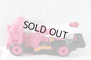 Photo3: Kaitou Sentai Lupinranger vs Keisatsu Sentai Patranger / Trigger Machine 3gou with Package (3)