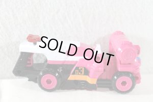 Photo5: Kaitou Sentai Lupinranger vs Keisatsu Sentai Patranger / Trigger Machine 3gou with Package (5)