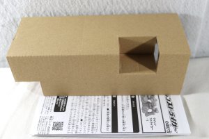 Photo2: Kaitou Sentai Lupinranger vs Keisatsu Sentai Patranger / Siren Striker with Package (2)