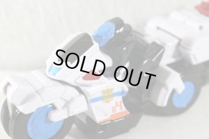 Photo1: Kaitou Sentai Lupinranger vs Keisatsu Sentai Patranger / Trigger Machine Biker Used (1)