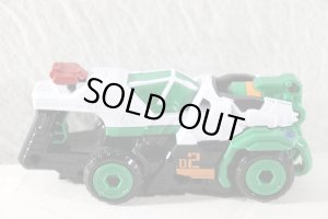 Photo4: Kaitou Sentai Lupinranger vs Keisatsu Sentai Patranger / Trigger Machine 2gou Used (4)