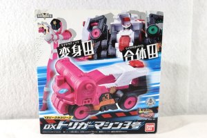 Photo1: Kaitou Sentai Lupinranger vs Keisatsu Sentai Patranger / Trigger Machine 3gou with Package (1)