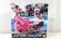 Photo1: Kaitou Sentai Lupinranger vs Keisatsu Sentai Patranger / Trigger Machine 3gou with Package (1)