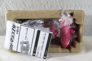 Photo2: Kaitou Sentai Lupinranger vs Keisatsu Sentai Patranger / Trigger Machine 3gou with Package (2)