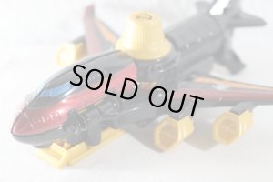 Photo1: Kaitou Sentai Lupinranger vs Keisatsu Sentai Patranger / DX Victory Striker Used (1)