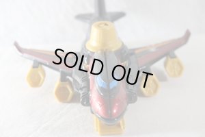 Photo3: Kaitou Sentai Lupinranger vs Keisatsu Sentai Patranger / DX Victory Striker Used (3)