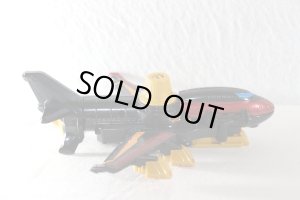 Photo4: Kaitou Sentai Lupinranger vs Keisatsu Sentai Patranger / DX Victory Striker Used (4)