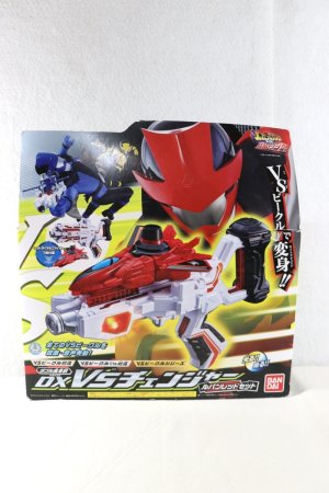 Photo1: Kaitou Sentai Lupinranger vs Keisatsu Sentai Patranger / DX VS Changer Lupin Red Set with Package (1)