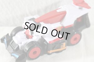 Photo1: Kaitou Sentai Lupinranger vs Keisatsu Sentai Patranger / Trigger Machine 1gou Used (1)