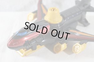 Photo1: Kaitou Sentai Lupinranger vs Keisatsu Sentai Patranger / DX Victory Striker Used (1)