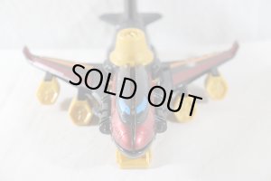 Photo3: Kaitou Sentai Lupinranger vs Keisatsu Sentai Patranger / DX Victory Striker Used (3)