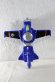Photo5: Kaitou Sentai Lupinranger vs Keisatsu Sentai Patranger / Blue Dial Fighter Used (5)