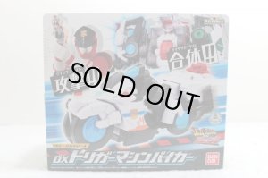 Photo1: Kaitou Sentai Lupinranger vs Keisatsu Sentai Patranger / Trigger Machine Biker Sealed (1)