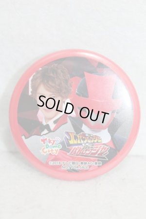 Photo1: Kaitou Sentai Lupinranger vs Keisatsu Sentai Patranger / Button Badge Lupin Red (1)