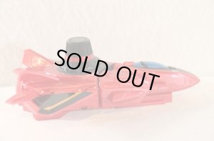 Photo14: Kaitou Sentai Lupinranger vs Keisatsu Sentai Patranger / VS MEMORIAL SET Used (14)