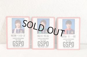 Photo18: Kaitou Sentai Lupinranger vs Keisatsu Sentai Patranger / VS MEMORIAL SET Used (18)