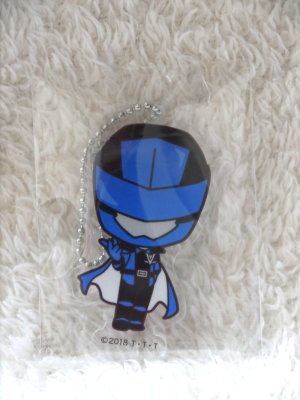 Photo1: Kaitou Sentai Lupinranger vs Keisatsu Sentai Patranger / Acrylic Key Holder Lupin Blue (1)