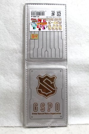 Photo1: Kaitou Sentai Lupinranger vs Keisatsu Sentai Patranger / GSPD Pass Case (1)