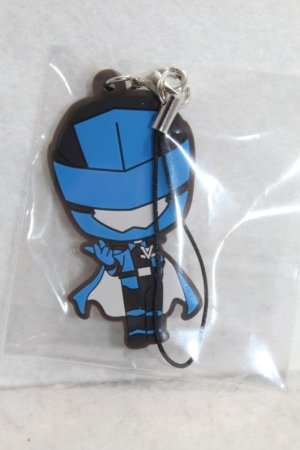 Photo1: Kaitou Sentai Lupinranger vs Keisatsu Sentai Patranger / Rubber Strap Lupin Blue (1)