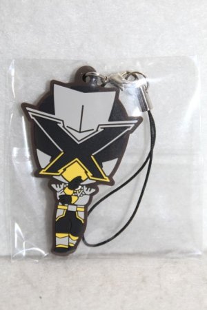 Photo1: Kaitou Sentai Lupinranger vs Keisatsu Sentai Patranger / Rubber Strap Lupin X (1)