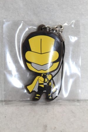 Photo1: Kaitou Sentai Lupinranger vs Keisatsu Sentai Patranger / Rubber Strap Lupin Yellow (1)