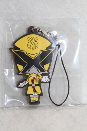 Photo1: Kaitou Sentai Lupinranger vs Keisatsu Sentai Patranger / Rubber Strap Patren X (1)