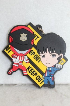 Photo1: Kaitou Sentai Lupinranger vs Keisatsu Sentai Patranger / Rubber Mascot Key Chain Patren 1gou & Keiichiro Asaka (1)