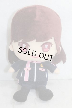 Photo1: Kaitou Sentai Lupinranger vs Keisatsu Sentai Patranger / LupPat Nuigurumi Plush Tsukasa Myoujin (1)