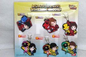 Photo1: Kaitou Sentai Lupinranger vs Keisatsu Sentai Patranger / Rubber Mascot Collection (1)