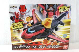 Photo1: Kaitou Sentai Lupinranger vs Keisatsu Sentai Patranger / DX Victory Striker with Package (1)