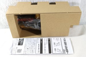 Photo2: Kaitou Sentai Lupinranger vs Keisatsu Sentai Patranger / DX Victory Striker with Package (2)