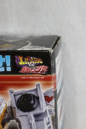 Photo18: Kaitou Sentai Lupinranger vs Keisatsu Sentai Patranger / DX X Emperor with Package (18)