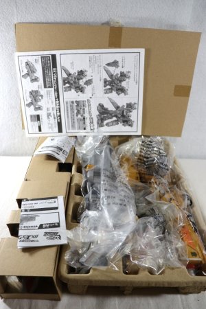 Photo2: Kaitou Sentai Lupinranger vs Keisatsu Sentai Patranger / DX X Emperor with Package (2)