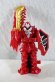 Photo8: Kishiryu Sentai Ryusoulger / Rryusoul Changer Used (8)