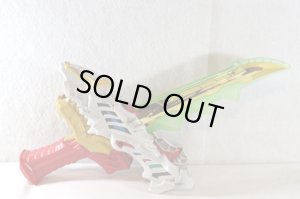 Kishiryu Sentai Ryusoulger / DX Ryusoul Calibur & Red