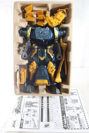 Photo2: Kishiryu Sentai Ryusoulger / Kishiryu Series EX Kishiryuzin with Package (2)