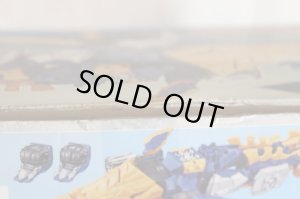 Photo10: Kishiryu Sentai Ryusoulger / Kishiryu Series 07 Kishiryu Neptune with Package (10)