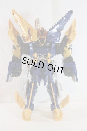 Photo5: Kishiryu Sentai Ryusoulger / Kishiryu Series 07 Kishiryu Neptune with Package (5)