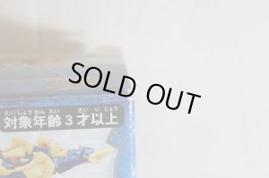 Photo9: Kishiryu Sentai Ryusoulger / Kishiryu Series 07 Kishiryu Neptune with Package (9)