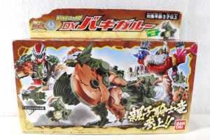 Photo1: Kishiryu Sentai Ryusoulger / Kishiryu Series 10 Pakigaroo & Doshin Soul with Package (1)