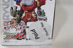 Photo10: Kishiryu Sentai Ryusoulger / Kishiryu Series 10 Pakigaroo & Doshin Soul with Package (10)