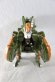 Photo3: Kishiryu Sentai Ryusoulger / Kishiryu Series Pakigaroo & Doshin Soul (3)